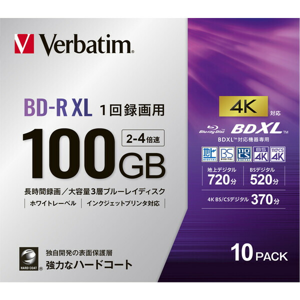 バーベイタム 4倍速相応うBD-R XL 10枚容器に並べる100GB ホワイトプリンタブル VBR520YP10D4