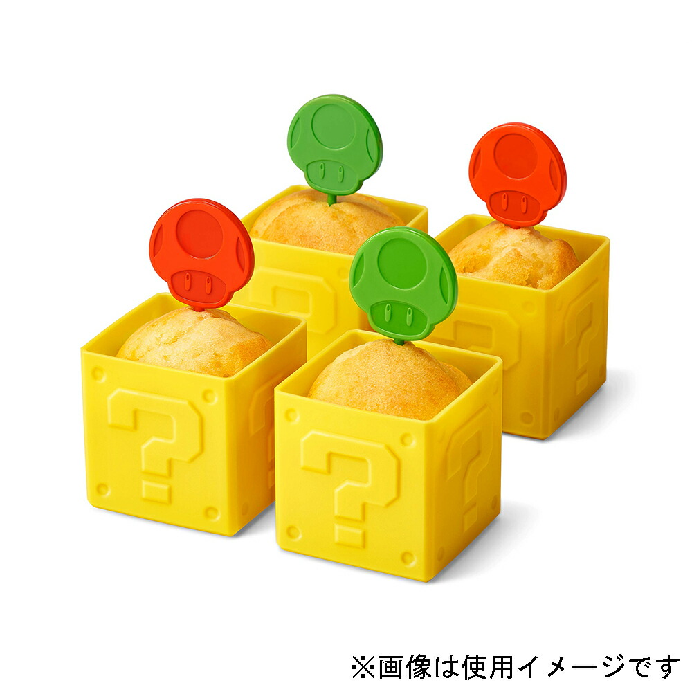 楽天市場 スーパーマリオ ホーム パーティ ガーランド キャラクター アイテム 任天堂 Joshin Web 家電とpcの大型専門店 楽天市場 スーパーマリオ ホーム パーティ ガーランド キャラクター アイテム 任天堂 Joshin Web 家電とpcの大型専門店