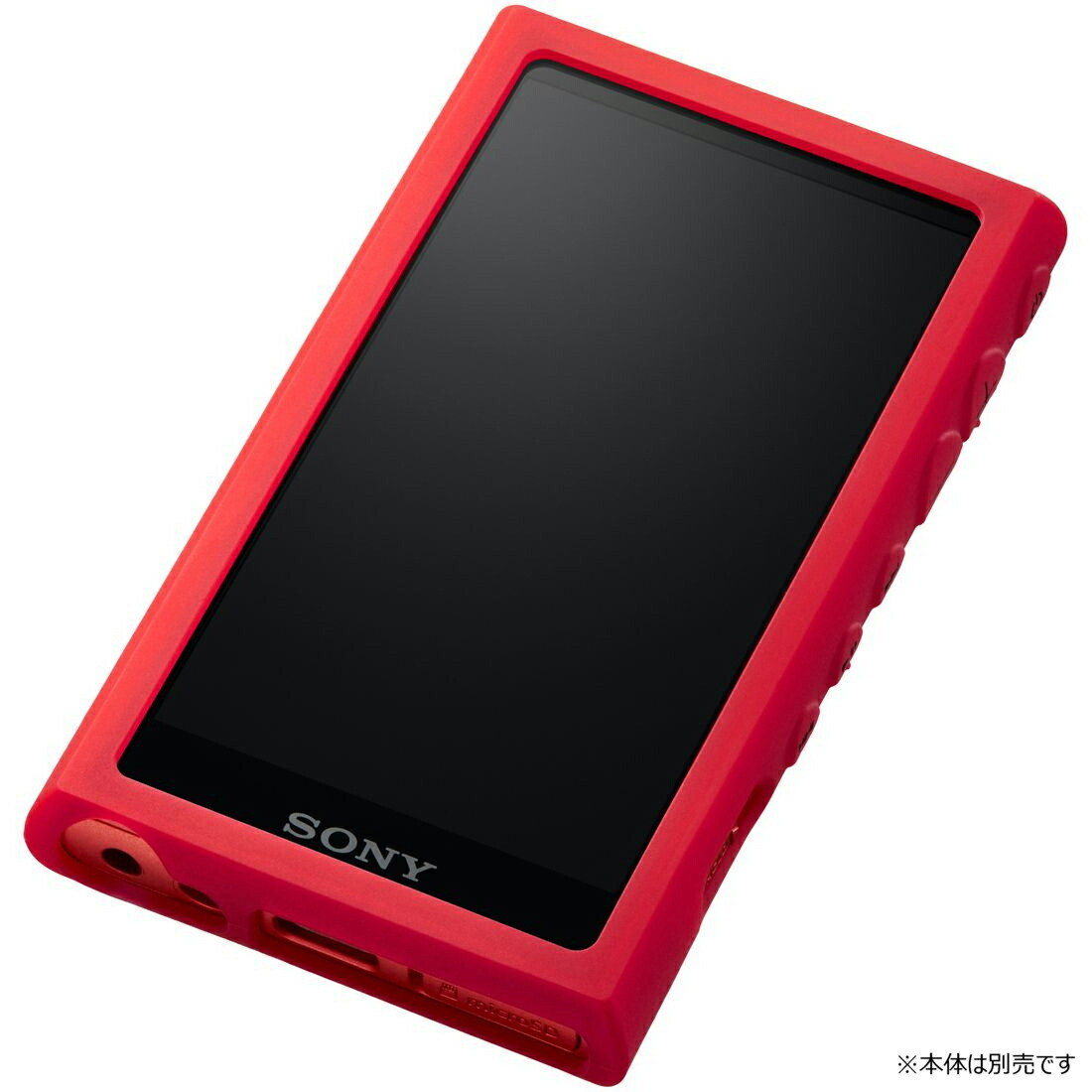 楽天市場 Ckm Nwa100 R ソニー ウォークマン A100シリーズ用シリコンケース レッド Sony Walkman Joshin Web 家電とpcの大型専門店