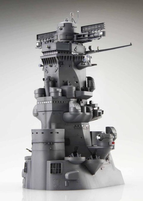 新品未開封 モノクローム 1/200 日本海軍 戦艦 大和 プラモデル A140 成型色