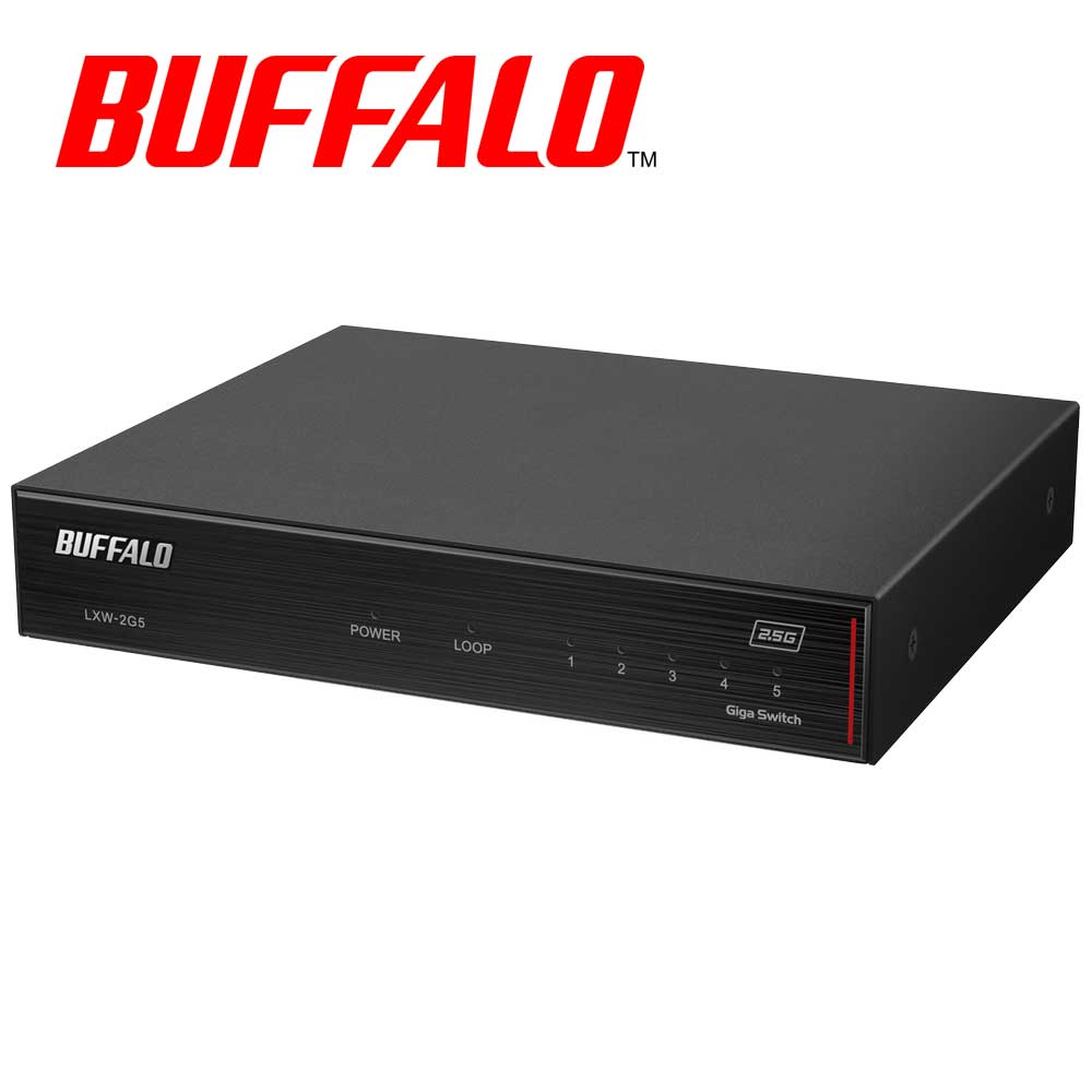 バッファロー｜BUFFALO ギガ対応 5ポート スイッチングハブ LXW-2G5