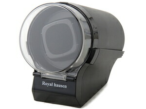 ロイヤルハウゼン 【国内定まり品】御膳上等 ウォッチワインダー 1本巻き（黒いこと） Royal hausen SR097BK [SR097BK]【返品カテゴリー化B】