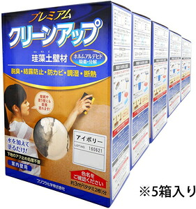 フジワラ化学 プレミアム珪藻土壁材 5坪分 (アイボリー) 209621 プレミアムクリーンアップ｜Joshin web 家電とPCの大型専門店