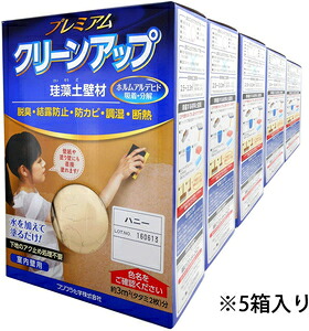 フジワラ化学 プレミアム珪藻土壁材 5坪分 (ハニー) 209626 プレミアムクリーンアップ｜Joshin web 家電とPCの大型専門店 8,540円