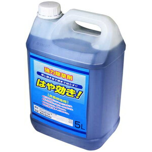 シンセイ 豪然たる除草剤 はや効き 5L 39504 MCP入り口・入口 花・ガーデン・DIY-ガーデニング・農業-園芸薬剤・植物活性剤