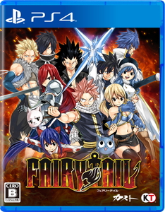 楽天市場 Ps4 Fairy Tail 通常版 コーエーテクモゲームス Pljm Ps4 フェアリーテイル ツウジョウ Joshin Web 家電とpcの大型専門店