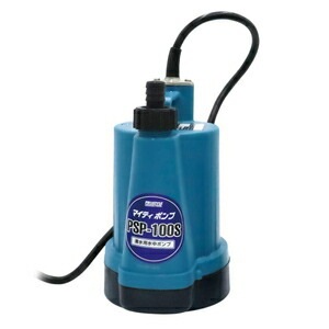 流出バル 水中揚水機 マイティポンプ(涌き水用) 852237 PROSTYLE TOOL / PSP-100S