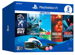 楽天市場 Playstation Vr Mega Pack ソニー インタラクティブ