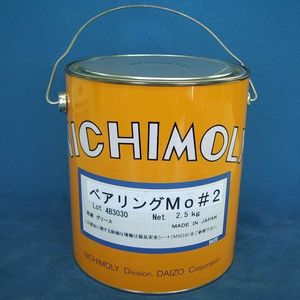 ダイゾーニチモリ ベアリンググリスMO 2.5K NO.2 N-190-2.5 NICHIMOLY