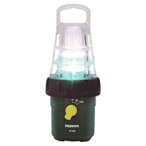 ハピソン 蓄電池式 高明快さLED水中集魚灯 YF-501 Hapyson 山田電器加工 [YF501]
