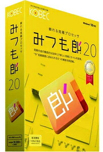 コベック みつも郎20 ※パッケージ版 ミツモロウ20-WD