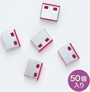 サンワサプライ SL-46-R用取付け部品（50個入り） SL-46ROP-50 8,637円