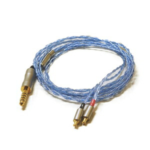 ビスパ イヤホン用リケーブル（1.2m）【A2DCコネクタ⇒4.4mm5極バランス】 BSP-HPCL-UPTCEPA5 Bispa 《凌-Ryou-》