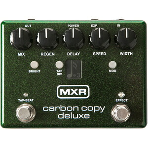 MXR アナログ・ディレイ M292 CARBON COPY DELUXE ANALOG DELAY