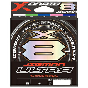 X-BRAID エックスブレイド ジグマンウルトラ X8 300m(2号/40lb) エックスブレイド ジグマンウルトラ X8 300m(2ゴウ/40lb) XBRAID JIGMAN ULTRA X8 PEライン|Joshin web 家電とPCの大型専門店