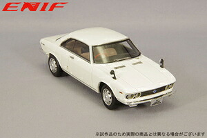 ENIF 1/43 マツダ ルーチェ ロータリークーペ 1969年型 アイガーホワイト【ENIF0062】 ミニカー