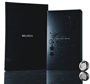 ジャンコスメ ミリンダ スタートアップセット（EMSデバイス＋ファイスマスク5枚入り） MILINDA-STARTUP-SET JANCOSME MILINDA [MILINDASTARTUPSET]