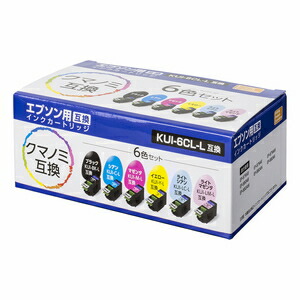 PPC エプソン用 KUI-6CL-L互換 インクカートリッジ （6色パック） クマノミ互換 PP-EICKUI-6P-L