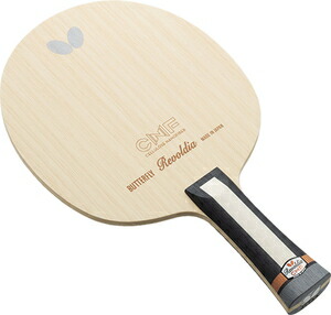 バタフライ 卓球ラケット BUT-37061 BUTTERFLY レボルディア CNF グリップ形状：FL（フレア）