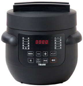 大志 電気圧力鍋 TPC-190B TAISHI [TPC190B] 15,593円