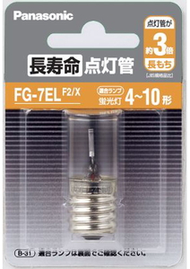 楽天市場】FG1E4PLDTSET(ヤザワ) ヤザワ LED常夜灯 ナツメ球 18lm