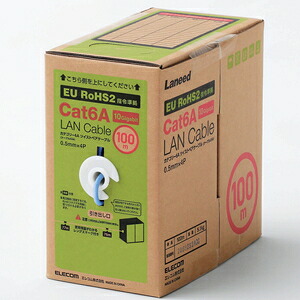 エレコム Cat6A 長尺LANケーブル 100m（青） LD-GPAL/BU100RS