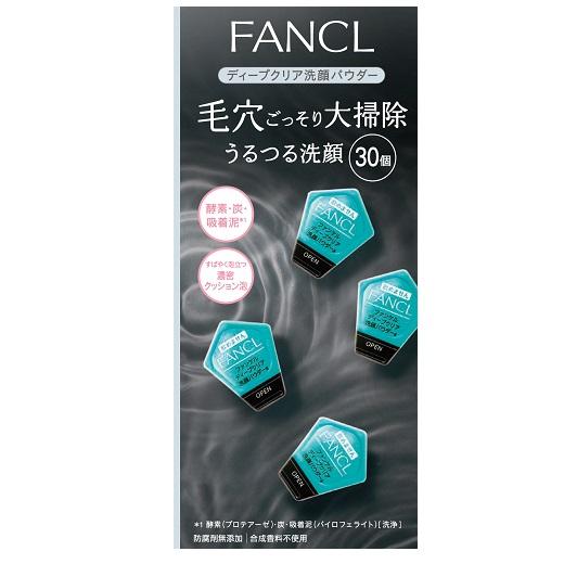 ボディパウダー フローラルボディパウダー - 美容・健康商品の通販ならセシール