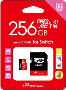 超大特価 楽天市場 最大1000円off 当店限定クーポン 5 5 23 59迄 Switch Microsdxc 256gb Sdカードアダプター付き アンサー Ans Msdxc256g Joshin Web 家電とpcの大型専門店 Seal限定商品 Www Lexusoman Com