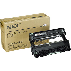 NEC 膜鳴楽器薬莢  PR-L5140-31