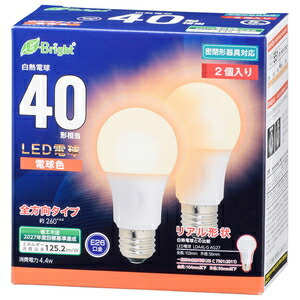 楽天市場】オーム LED電球 一般電球形 868lm（電球色相当）【2個セット