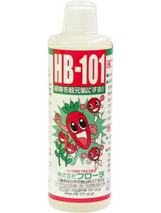 フローラ 天然植物活力液(300cc) HB2055002 HB-101