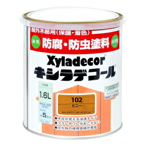 キシラデコール キシラデコール 1.6L(ピニー) 00017670120000 Xyladecor屋外木部用 防虫・防腐塗料 5,252円