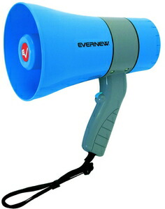 エバニュー 拡声器06 EKB117 EVERNEW