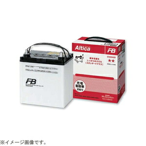 古河電池 国産車用バッテリー Altica　STANDARD 充電制御車対応[他商品と同時購入不可] AS-75D23L FB｜Joshin web 家電とPCの大型専門店