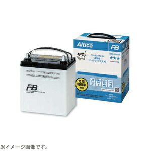 古河電池 国産車用バッテリー Altica　HIGH‐GRADE 充電制御車対応[他商品と同時購入不可] AH-125D31R FB｜Joshin web 家電とPCの大型専門店