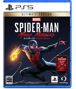 Ps5 Marvel S Spider Man Miles Morales Ultimate Edition ソニー インタラクティブエンタテイメント Ecjs Ps5 マーベルスパイダーマンマイルズモラレスue Marvelcorner Lisaproject Eu