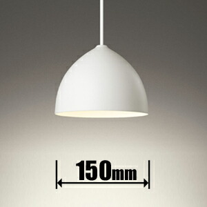 オーデリック LED小型ペンダント【電気工事専用】 OP252728LDR ODELIC [OP252728LDR]｜Joshin web 家電とPCの大型専門店 9,204円