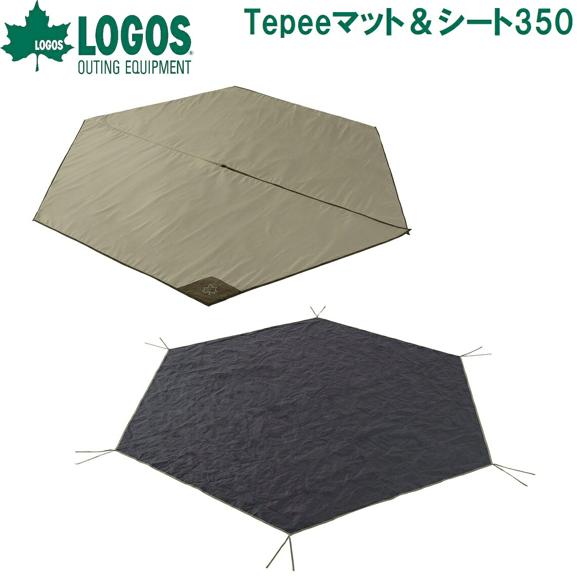 ロゴス Tepeeマット＆シート350 No.71809739 LOGOS｜Joshin web 家電とPCの大型専門店