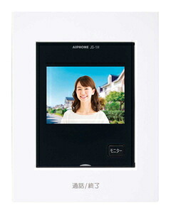 アイホン テレビドアホン用増設管する JS-1H-T AIPHONE [JS1HT]