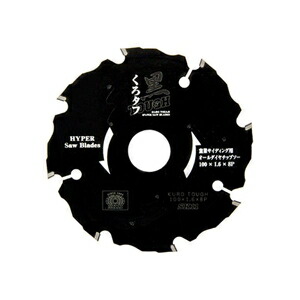 SK11 黒タフ 窯業サイディング用 100×1.6×8P KUROTOUGHSIDING100*8 藤原産業