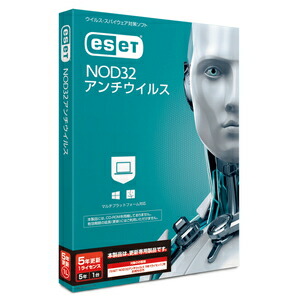 楽天市場 Eset Nod32アンチウイルス 5年1ライセンス 更新版 キヤノンitソリューションズ パッケージ メディアレス 版 Joshin Web 家電とpcの大型専門店