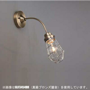 後藤照明 ブラケットライト（白塗装）【電気工事専用】 GLF3454WHX [GLF3454WHX]｜Joshin web 家電とPCの大型専門店