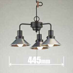 後藤照明装置 小型シャンデリヤ【吊りひも吊】 GLF3462X Mount Luce Series(マウントルーチェシリーズ) マッキンリー山 [GLF3462X]