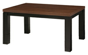 HAGIHARA(萩原) 家具調コタツ（105×75cm） ジエスタK105WN 【暖房器具】 [ジエスタK105WN]