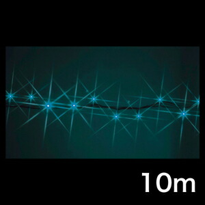 ジェフコム LEDストリングNH（アクアブルー） SJ-NH05-10AA JEFCOM [SJNH0510AA]