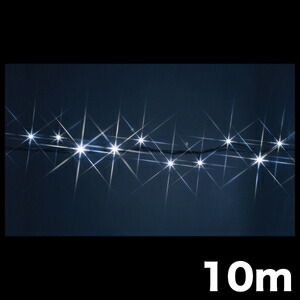 ジェフコム LEDストリングNH（白） SJ-NH05-10WW JEFCOM [SJNH0510WW]