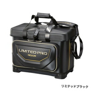 シマノ 磯冷やりとした LIMITED PRO 25L(リミテッドブラック) 649423 SHIMANO BA-112S リミテッドプロ バッグ・バケツ・収納-バッグ・ワレット-スポーツ・アウトドア