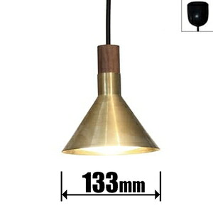 ディクラッセ LED小型ペンダント【コード吊】 LP3039GD LED Epoca(エポカ) [LP3039GD]