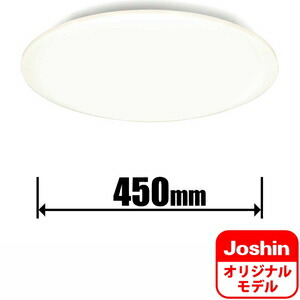 アイリスオーヤマ 4.5畳～6畳用　LEDシーリングライト【カチット式】（昼光色） CL6D-JB IRIS OHYAMA Joshinオリジナルモデル [CL6DJB]
