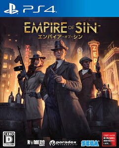 セガ 【PS4】Empire of Sin　エンパイア・オブ・シン [PLJM-16766 PS4 エンパイアオブシン]